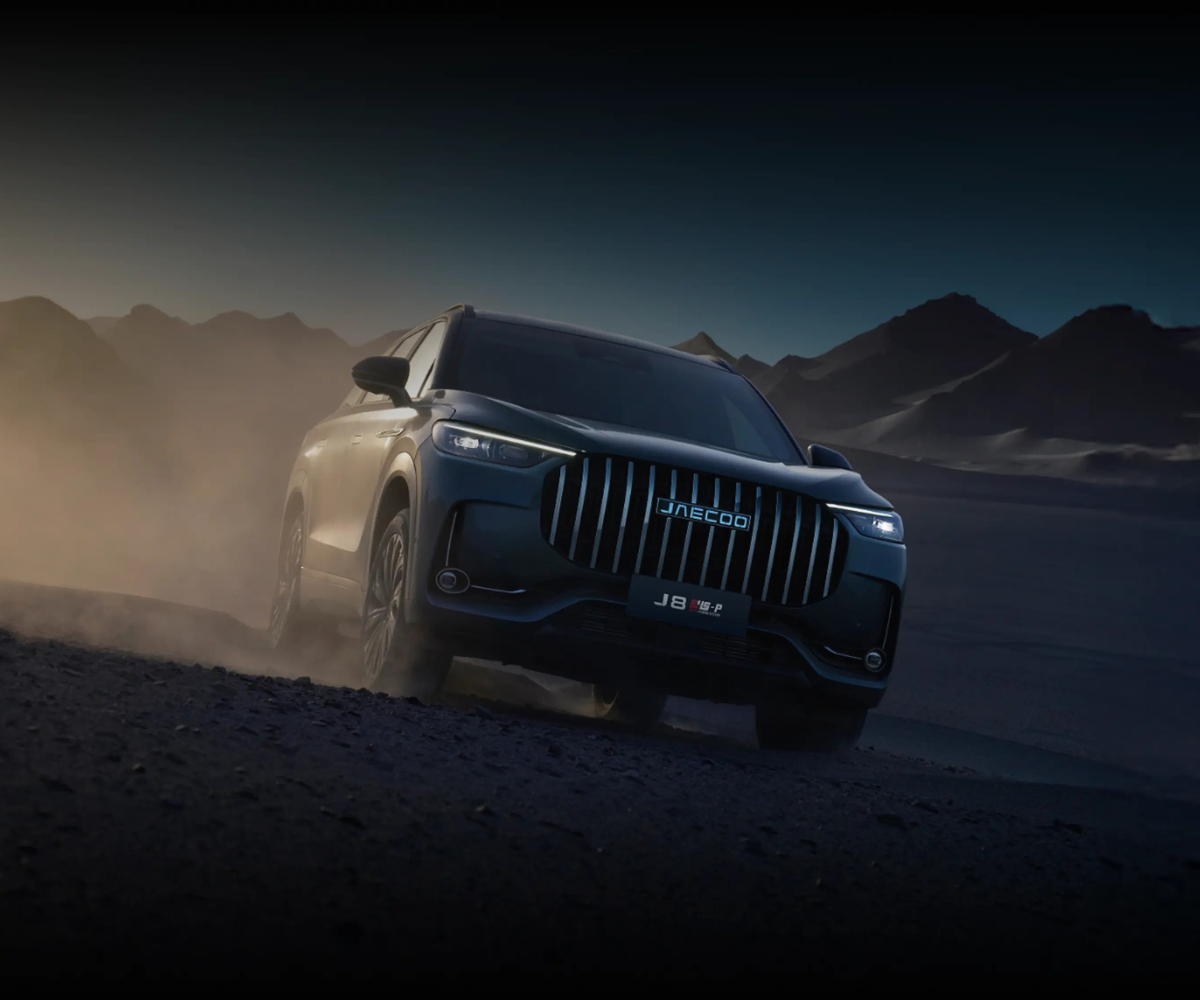 New Jaecoo 8 price and specs: The 750-mile family SUV