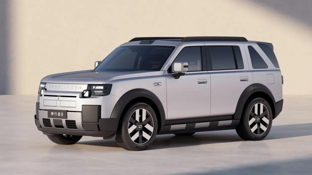 New Land Rover Freelander 2026: UK specs and PHEV details